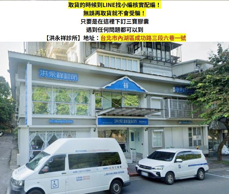 男性日常保養對比